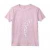 Donna Mai camminare da solo - Tshirt Regalo per Padrona di Cane con Collo a V - Ideale per Natale o Compleanno