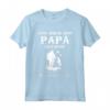 Citazione Di Caccia Divertente Per Un Papà Cacciatore Maglietta - Regalo Perfetto per la Festa del Papà