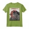 Chinzilla divertente T-shirt Cincillà | Regalo per amanti della cincillà - Il re della cincillà