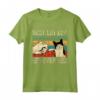 Best Cat Dad Ever Gatto Fist Bump Vintage Miglior Papà Gatti Maglietta - Ideale Regalo per Amanti dei Gatti - Acquista Online