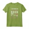 Bulldog Inglese Camicia di Papà - Funny British Dog & Beer Maglietta - Regalo Divertente per Amanti dei Cani