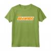 Quali Piante Bramano Brawndo Maglietta - Divertente T-shirt Cultura Pop - Regalo Compleanno Unico