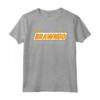 Quali Piante Bramano Brawndo Maglietta - Divertente T-shirt Cultura Pop - Regalo Compleanno Unico