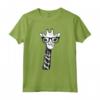 Giraffa con Occhiali Zoo Animal Lovers Maglietta - Regalo Unico per Amanti degli Animali - Supporta la Giraffa!