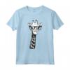 Giraffa con Occhiali Zoo Animal Lovers Maglietta - Regalo Unico per Amanti degli Animali - Supporta la Giraffa!