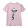Giraffa con Occhiali Zoo Animal Lovers Maglietta - Regalo Unico per Amanti degli Animali - Supporta la Giraffa!
