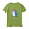 Divertente pinguino I'm A Unicorno Cute Kids Pigiama Maglietta - Ideale come Regalo per Bambini Amanti degli Animali Carini
