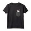 Coniglietto/Rabbit Pocket - T-shirt Maglietta Pasqua Bunny - Regalo Natale Compleanno Ragazzi e Ragazze
