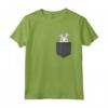 Coniglietto/Rabbit Pocket - T-shirt Maglietta Pasqua Bunny - Regalo Natale Compleanno Ragazzi e Ragazze