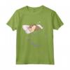 Lontra Dormire Pigiama Animale Nap PJs Outfit - Divertente Maglietta Otter per Donna, Uomo e Bambino - Regalo Compleanno e Natale
