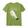 Let me do it for you - Cane Borzoi Meme Maglietta Divertente per Amanti dei Cani e degli Animali Domestici