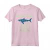 Megalodon is my Spirit Animal - Maglietta Megalodonte Squalo Fossile - Ideale per Gli Amanti degli Squali e della Paleontologia