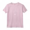 Keep Our Sea Plastic Free Shirt - Save The Turtles Graphic Tee for Men, Women, and Kids - Eco-Friendly Ocean Conservation Apparel for Earth Day and Birthdays