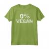 Distressed Meat Lover Joke Gift for Men Funny 0% Vegan Maglietta - Camicie Divertenti per Amanti della Carne - Ideale per Regali Originali Vegan