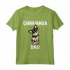 Chihuahua Papà Cane Illustrazione - Maglietta per Proprietario Chihuahua - Ideale per Amanti dei Cani