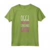 Magliette Divertenti Gatti - Parlo Solo Con Il Mio Gatto T-Shirt - Ideale Regalo per Amanti dei Gatti - Marca HapTiger