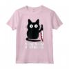 Coltello per Gatti Non hai visto niente Maglietta - Divertente Maglietta per Amanti dei Gatti - Acquista Online!