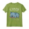 I Hate Morning People And Mornings And People Koala Bear Maglietta - Funny Panda Bear Design for Nap Lovers - Great Gift for Wildlife Enthusiasts