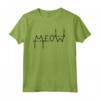 Meow Shirt - Cat Mom Shirt Women Cat Lover T-shirt - Cat in Heartbeat Design - Perfect Gift for Cat Lady