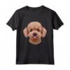 Faccia di Cane Barboncino Toy Crema Maglietta - Design Unico per Amanti degli Animali - Ideale come Regalo