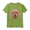 Faccia di Cane Barboncino Toy Crema Maglietta - Design Unico per Amanti degli Animali - Ideale come Regalo