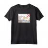 Please Do Not The Cat Meme Maglietta - Meme Divertente Gatto Arrabbiato - Acquista Online T-shirt Hilarious