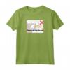 Please Do Not The Cat Meme Maglietta - Meme Divertente Gatto Arrabbiato - Acquista Online T-shirt Hilarious