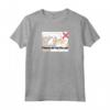 Please Do Not The Cat Meme Maglietta - Meme Divertente Gatto Arrabbiato - Acquista Online T-shirt Hilarious