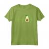 Avocado Heartbeat T-Shirt - Camicia Divertente per Amanti dell'Avocado - Regalo Vegan per Compleanno o Natale