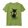 COSA? - Gatto divertente nero con coltello Maglietta - Leggera e Taglio Classico - Ideale per gli Amanti dei Gatti
