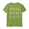 Funny Algebra Dance Function Geek Math Equation Teacher Gift Maglietta - Unique Funny Math Jokes Shirt for Men and Women - Ideal for Math Lovers and Teachers