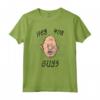 HapTiger Sloth Sketch Maglietta - Officially Licensed Cult Classic Film Apparel for Fans - Buy Now!