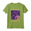 HapTiger Emperor's New Groove Kronk Doesn't Make Sense Maglietta - Officially Licensed Apparel for Fans - Unique Movie Merchandise