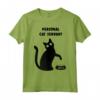 Personale Gatto Servo - Camicia Divertente Gatto Nero - Regalo Maglietta per Amanti dei Gatti - Ideale per Natale o San Valentino