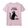 Personale Gatto Servo - Camicia Divertente Gatto Nero - Regalo Maglietta per Amanti dei Gatti - Ideale per Natale o San Valentino