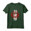 Karate Retro Shotokan Vintage Design - Maglietta per Fan di Karate - Stile retrò e Leggera