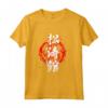 Karate Retro Shotokan Vintage Design - Maglietta per Fan di Karate - Stile retrò e Leggera