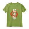 Karate Retro Shotokan Vintage Design - Maglietta per Fan di Karate - Stile retrò e Leggera