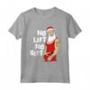 Natale Palestra Fitness divertimento citazioni Bodybuilding Maglietta - Slogan divertente per un Regalo Unico di Natale