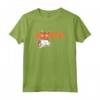 HapTiger Logo Retrò Maglietta - Abbigliamento con Licenza Ufficiale - Unisciti alle HapTiger Girls per Ali e Hamburgers