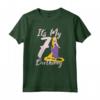 HapTiger Tangled Rapunzel It's My Seventh Birthday Maglietta - Officially Licensed Rapunzel Birthday T-Shirt for Boys and Girls