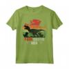Papasauro T-rex Dinosaurs - Maglietta Divertente per la Festa del Papà - Ideale per Regalo di Father's Day