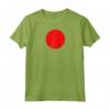 Giappone Nihon - Maglia con Maniche Raglan e Bandiera Giapponese - Ideale come Regalo per gli Amanti dell'Asia Orientale
