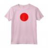 Giappone Nihon - Maglia con Maniche Raglan e Bandiera Giapponese - Ideale come Regalo per gli Amanti dell'Asia Orientale