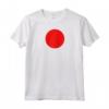 Giappone Nihon - Maglia con Maniche Raglan e Bandiera Giapponese - Ideale come Regalo per gli Amanti dell'Asia Orientale