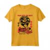 HapTiger Annuncio HapTiger retrò Maglietta - Colpisci prima. Colpisci forte. Nessuna pietà - Karate Kid Merchandise con Licenza Ufficiale
