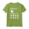 Coniglio & Rabbyte - Computer Coding Nerds - Maglietta per Programmatori e Sviluppatori Software - Regalo Divertente per Compleanni