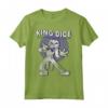 HapTiger King Dice This Dice Is Loaded Maglietta - Officially Licensed Apparel for Fans of the TV Show