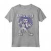HapTiger King Dice This Dice Is Loaded Maglietta - Officially Licensed Apparel for Fans of the TV Show