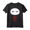 HapTiger Big Hero 6 Baymax Face Kanji Poster Maglietta - Officially Licensed Apparel for Anime Fans